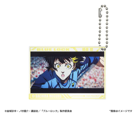 Blue Lock Acrylic Keychains Blind Box Assortment (8) [1]