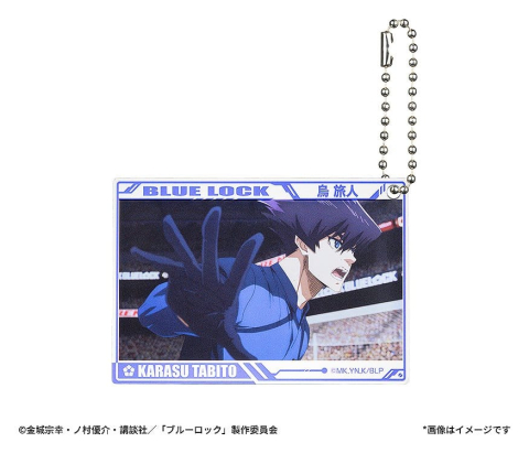 Blue Lock Acrylic Keychains Blind Box Assortment (8) [6]