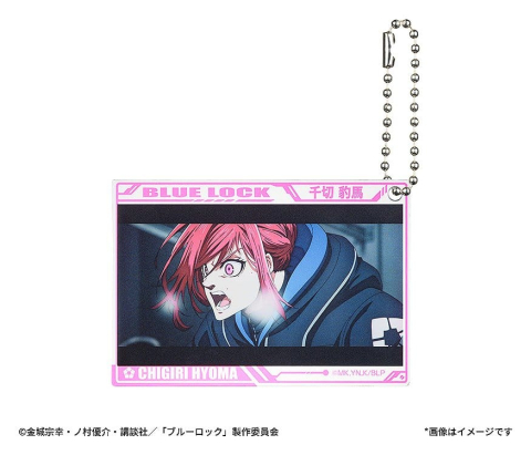 Blue Lock Acrylic Keychains Blind Box Assortment (8) [3]