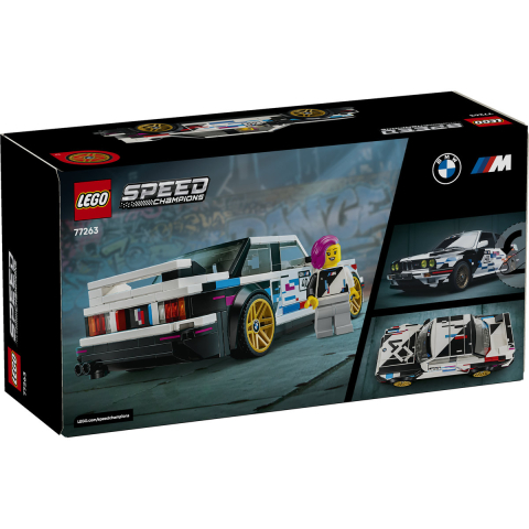 BMW M3 (E30) [2]