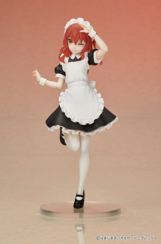 Bocchi the Rock! DIGSTA PVC Figure Ikuyo Kita 19 cm [1]