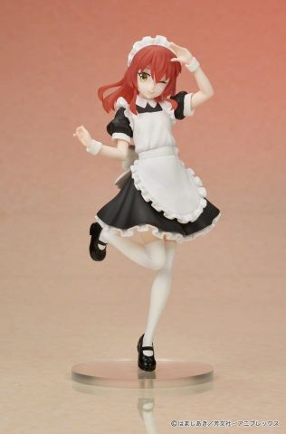 Collectibles - Bocchi the Rock! DIGSTA PVC Figure Ikuyo Kita 19 cm