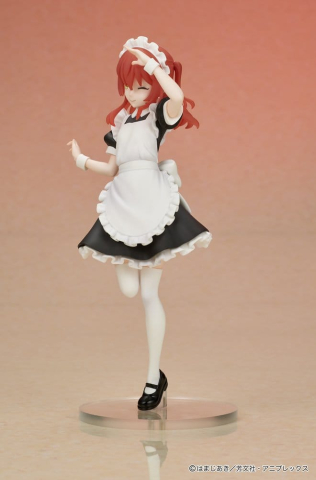 Bocchi the Rock! DIGSTA PVC Figure Ikuyo Kita 19 cm [2]