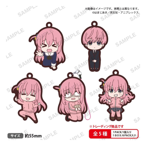 Fashion & Accessories - Bocchi the Rock! Rubber-Keychains Bocchi-chan vol.3 The Box Blind Box Display (6)