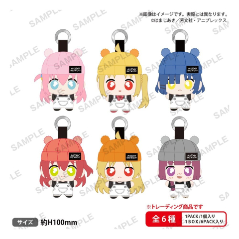 Bocchi the Rock! tekutomo Plush Keychain Blind Box Display (6) [3]