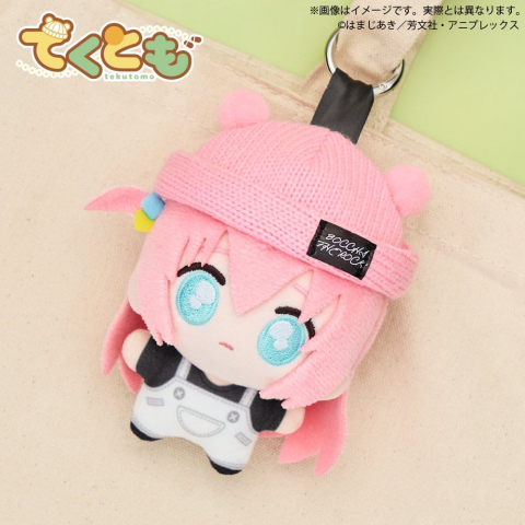 Bocchi the Rock! tekutomo Plush Keychain Blind Box Display (6) [1]