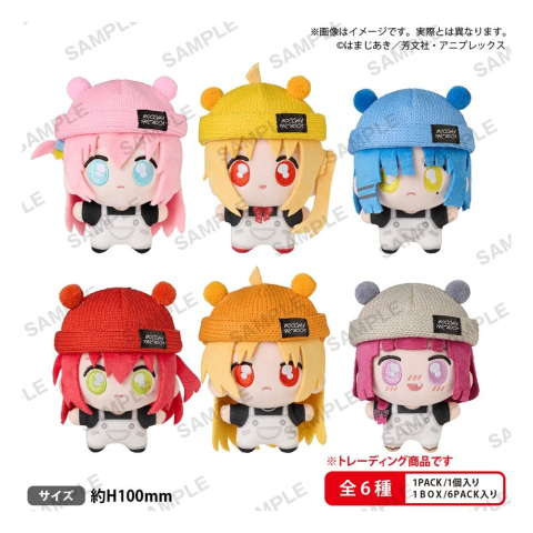 Bocchi the Rock! tekutomo Plush Keychain Blind Box Display (6) [2]