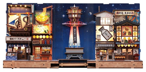 PRECOMENZI - Book Nook Tsutenkaku Ichiban Street 23 x 12 cm