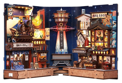 Book Nook Tsutenkaku Ichiban Street 23 x 12 cm [1]