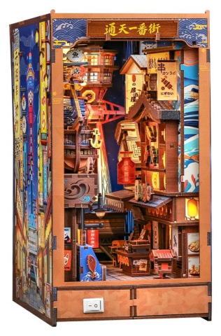 Book Nook Tsutenkaku Ichiban Street 23 x 12 cm [10]