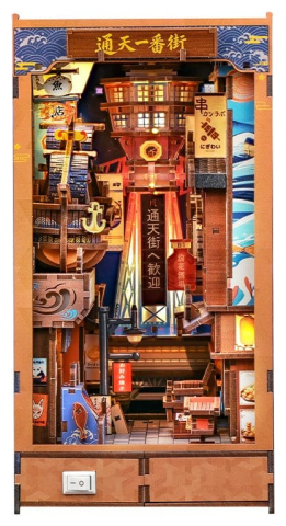 Book Nook Tsutenkaku Ichiban Street 23 x 12 cm [9]