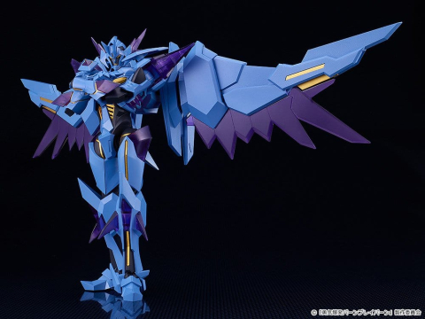 Brave Bang Bravern! Moderoid Plastic Model Kit Superbia 17 cm [3]