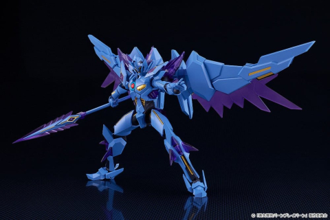 Brave Bang Bravern! Moderoid Plastic Model Kit Superbia 17 cm [5]