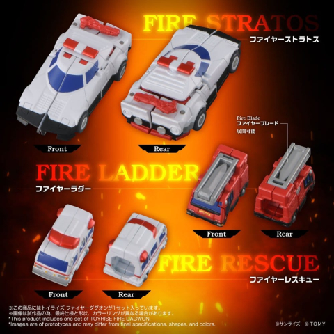 Brave Command Dagwon Toyrise Action Figure Fire Dagwon 18 cm [2]