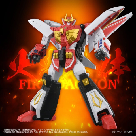 Brave Command Dagwon Toyrise Action Figure Fire Dagwon 18 cm [6]