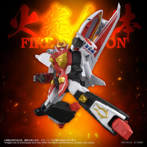 Brave Command Dagwon Toyrise Action Figure Fire Dagwon 18 cm [5]