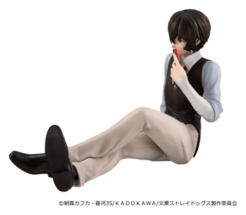 Bungo Stray Dogs G.E.M. Series PVC Figure Dazai san Palm Size [2]