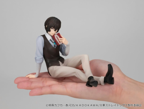 PRECOMENZI - Bungo Stray Dogs G.E.M. Series PVC Figure Dazai san Palm Size