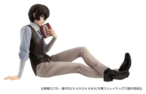 Bungo Stray Dogs G.E.M. Series PVC Figure Dazai san Palm Size [3]