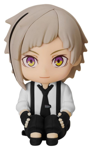 Manga & Anime - Bungo Stray Dogs Nendoroid Plus Mini Figure Atsushi Nakajima 8 cm
