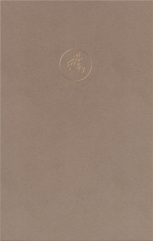 Caiet A5 Herbin The Writer`s [1]