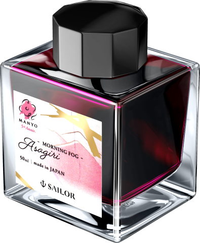 Calimara 50 ml Manyo 5th Anniversary Asagiri [1]