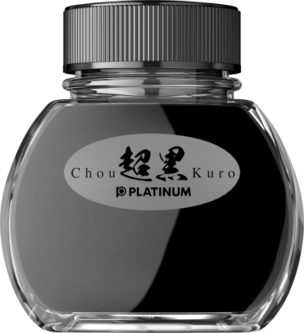 Stilouri, cerneala si accesorii - Calimara 60 ml Platinum Pigment Carbon Ink Chou Kuro Black