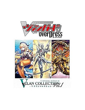 Cardfight!! Vanguard - Cardfight!! Vanguard overDress Special Series V Clan Vol.1 Booster