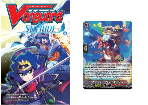 Trading Card Games - Cardfight!! Vanguard Skyride Manga Vol. 4 + Promo Card ENG