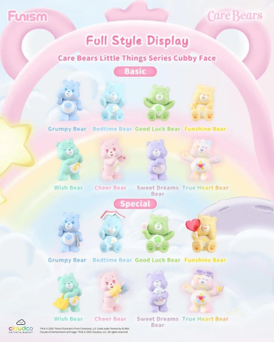Care Bears Blind Box Mini Figures Little Things Cubby Face Series 5 cm Display (6) [2]