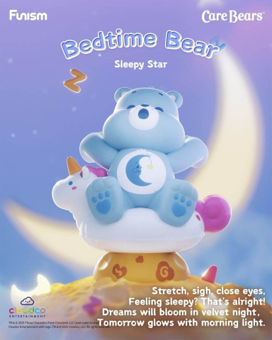 Care Bears Blind Box Mini Figures Planet of Joy Series 5 cm Display (6) [4]