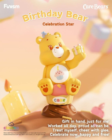 Care Bears Blind Box Mini Figures Planet of Joy Series 5 cm Display (6) [1]