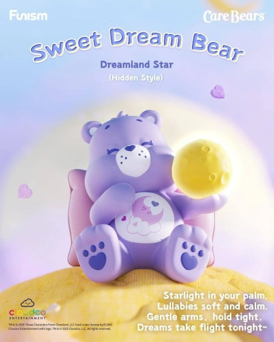 Care Bears Blind Box Mini Figures Planet of Joy Series 5 cm Display (6) [10]