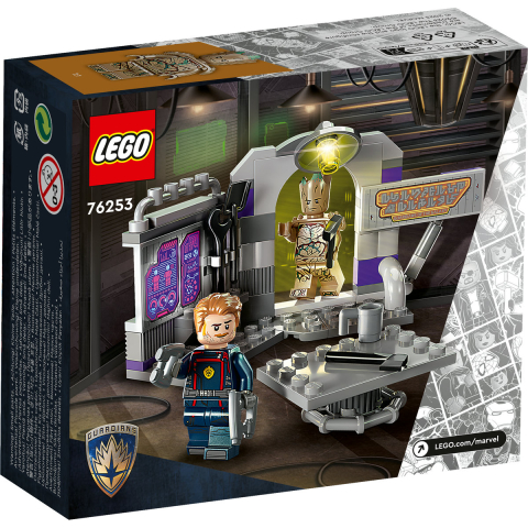 Cartierul general al Gardienilor Galaxiei [2]