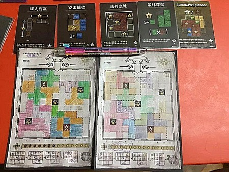 Cartographers: Map Pack 5 – Kethras Steppe: Redtooth & Goldbelly [1]
