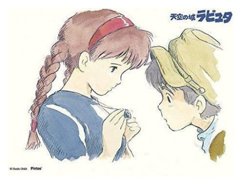 Manga & Anime - Castle in the Sky Puzzle and easel Sheeta & Pazu (150 Pieces)