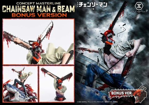 Chainsaw Man Concept Masterline Series Statue 1/6 Chainsaw Man & Beam Bonus Version 73 cm [1]