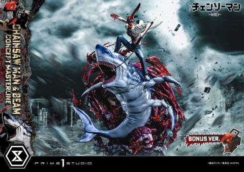 Chainsaw Man Concept Masterline Series Statue 1/6 Chainsaw Man & Beam Bonus Version 73 cm [2]