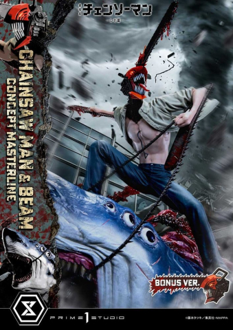 Chainsaw Man Concept Masterline Series Statue 1/6 Chainsaw Man & Beam Bonus Version 73 cm [15]