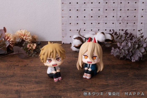 Chainsaw Man Look Up PVC Figure Denji 11 cm (Repeat) [10]
