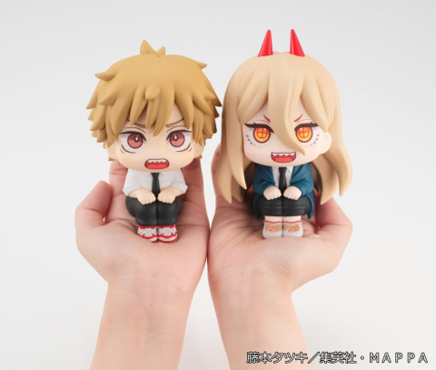Chainsaw Man Look Up PVC Figure Denji 11 cm (Repeat) [9]