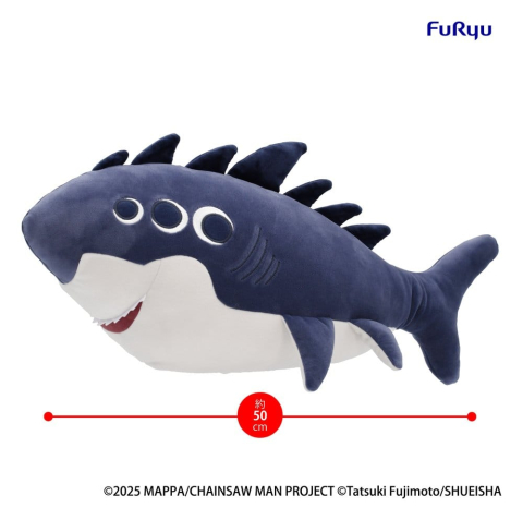 PRECOMENZI - Chainsaw Man - The Movie: Reze Arc Big Plush Figure Beam 50 cm