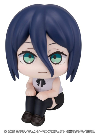 PRECOMENZI - Chainsaw Man: The Movie - Reze Arc Look Up PVC Figure Reze 11 cm (Repeat)