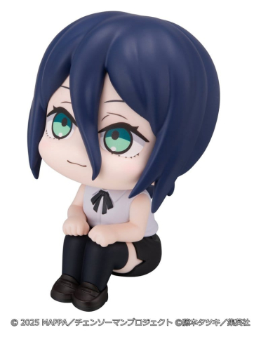Chainsaw Man: The Movie - Reze Arc Look Up PVC Figure Reze 11 cm (Repeat) [2]