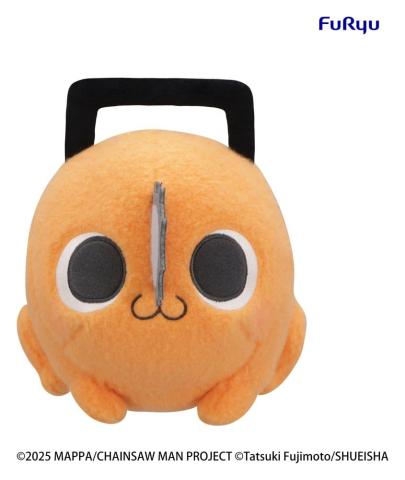 Chainsaw Man The Movie: Reze Arc Milky Boa Big Plush Figure Pochita A 25 cm [3]