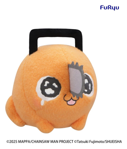 Manga & Anime - Chainsaw Man The Movie: Reze Arc Milky Boa Big Plush Figure Pochita B 25 cm
