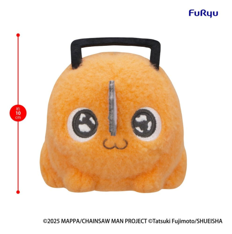 Chainsaw Man - The Movie: Reze Arc Milky Boa Mini Plush Toy -Pochita- A 10 cm [1]