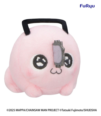 Manga & Anime - Chainsaw Man - The Movie: Reze Arc Milky Boa Mini Plush Toy -Pochita- B 10 cm