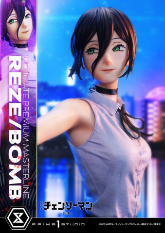 Chainsaw Man Ultimate Premium Masterline Series Statue 1/4 The Movie: Reze Arc REZE/BOMB 56 cm [14]