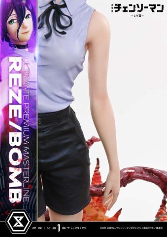 Chainsaw Man Ultimate Premium Masterline Series Statue 1/4 The Movie: Reze Arc REZE/BOMB 56 cm [18]